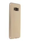 BFS  Samsung Galaxy S8 Kılıf First Silikon - Gold