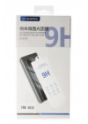 BFS  Samsung Galaxy S8 Plus Uv Polymer Nano Ekran Koruyucu