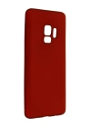 BFS  Samsung Galaxy S9 Kılıf First Silikon - Bordo