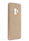 BFS  Samsung Galaxy S9 Kılıf First Silikon - Gold
