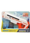 BFS  Şarjlı Su Tabancası 42 cm