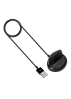 BFS SC05 Şarj Adaptörü 100cm Gear Fit 2/Fit 2 Pro