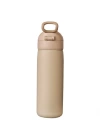 BFS   ShotaySilikonAskılıÇelikTermosMatara420ml8006