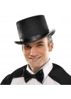 BFS Siyah Keçe Sihirbaz Fötr Şapka 12 Cm