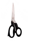 BFS Siyah Plastik Saplı Makas 9 inch