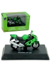 BFS   Sunman 1:32 Mini Model Motor