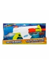 BFS   Super Saturator Su Tabancası 52 cm