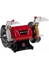 BFS  TC BG 150 B Taş Motoru 350 Watt