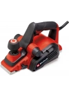 BFS  TE PL 920 Elektrikli Planya 920 Watt