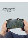 BFS Tetikli Mobil Gamepad Ergonomik Kavramalı Oyun Aparatı
