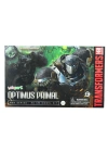 BFS   Transformers Optimus Primal 20 Cm
