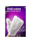 BFS  TüysüzTemizlik Eldiveni Islak ve Kuru Temizlik Eldiveni Bambu Lifi