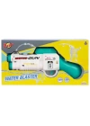 BFS   USB Şarjlı Su Tabancası 26 cm