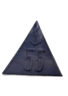 BFS  Ütü İle Yapışan Üçgen Çapa 55 Arma 5x4 cm