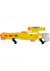 BFS Worlds Smallest Nerf Seri 1