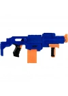 BFS Worlds Smallest Nerf Seri 2