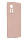 BFS  Xiaomi Mi 10T Kılıf Nano içi Kadife Silikon - Pudra