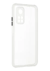 BFS  Xiaomi Mi 10T Pro Kılıf Miami Şeffaf Silikon - Şeffaf