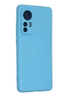 BFS  Xiaomi Mi 12 Kılıf Nano içi Kadife Silikon - Mavi