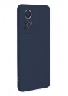 BFS  Xiaomi Mi 12 Lite Kılıf Nano içi Kadife Silikon - Lacivert