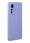 BFS  Xiaomi Mi 12 Lite Kılıf Nano içi Kadife Silikon - Lila