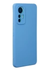 BFS  Xiaomi Mi 12 Lite Kılıf Nano içi Kadife Silikon - Mavi