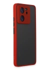 BFS  Xiaomi Mi 13T Pro Kılıf Montreal Silikon Kapak - Kırmızı