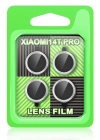 BFS Xiaomi Mi 14T Pro Raze Metal Kamera Lens - Gümüş