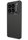 BFS  Xiaomi Mi 15 Kılıf Auto Focus Karbon Kapak - Siyah