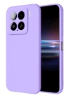 BFS  Xiaomi Mi 15 Kılıf Nano içi Kadife Silikon - Lila
