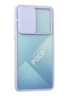 BFS  Xiaomi Poco F3 Kılıf Palm Buzlu Kamera Sürgülü Silikon - Lila
