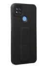 BFS  Xiaomi Redmi 9C Kılıf Mega Standlı Silikon - Siyah