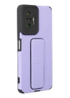 BFS  Xiaomi Redmi Note 10 Pro Kılıf Mega Standlı Silikon - Lila