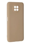 BFS  Xiaomi Redmi Note 9 5G Kılıf Nano içi Kadife Silikon - Bej