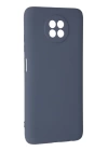 BFS  Xiaomi Redmi Note 9 5G Kılıf Nano içi Kadife Silikon - Gri