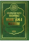 Bilgisayar Hatlı Tecvidli Kuran-ı Kerim (Cami Boy - Kod 177)