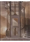 Bina Bina İçinde - Building Within A Building