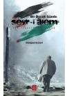 Bir Buçuk Günde Seyr-i Alem