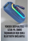 Bluetooth Hoparlör Kablosuz Yüksek Ses Kaliteli Şarj Edilebilir