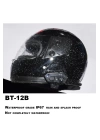 Bt-12b 2 Binici Eşleşme Özellıklı Motosiklet Bluetooth Intercom