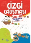 Çağlar