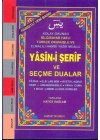 Cep Boy Fihristli Bilgisayar Hattı Kolay Okunan Yasin-i Şerif ve Seçme Dualar (Kod: 032)