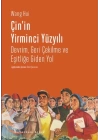 Çinin Yirminci Yüzyılı