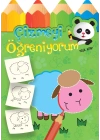 Çizmeyi Öğreniyorum Yeşil Kitap