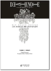 Death Note - Bir Başka Defter Los Angeles BB Cinayetleri