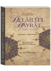 Delailül Hayrat ve Tercümesi
