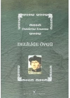 Deliliğe Övgü