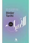 Dinler Tarihi