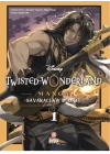 Disney Twisted Wonderland Savanaclaw - 1