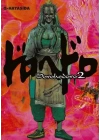 Dorohedoro 2 